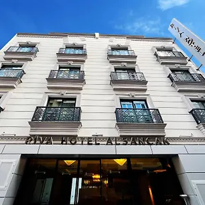 מלון דירות Riva Alsancak, איזמיר